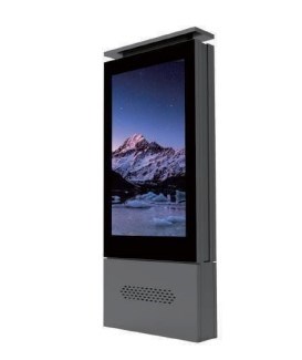 Dahua Outdoor 55'' Double-sided Floor-standing Digital Signage